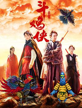 好爽要高潮了深点口述
