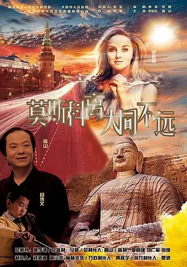 国产中文在线观看